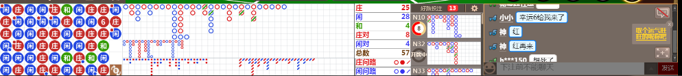 N30 1051.png