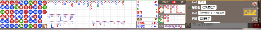 N72 1050.png
