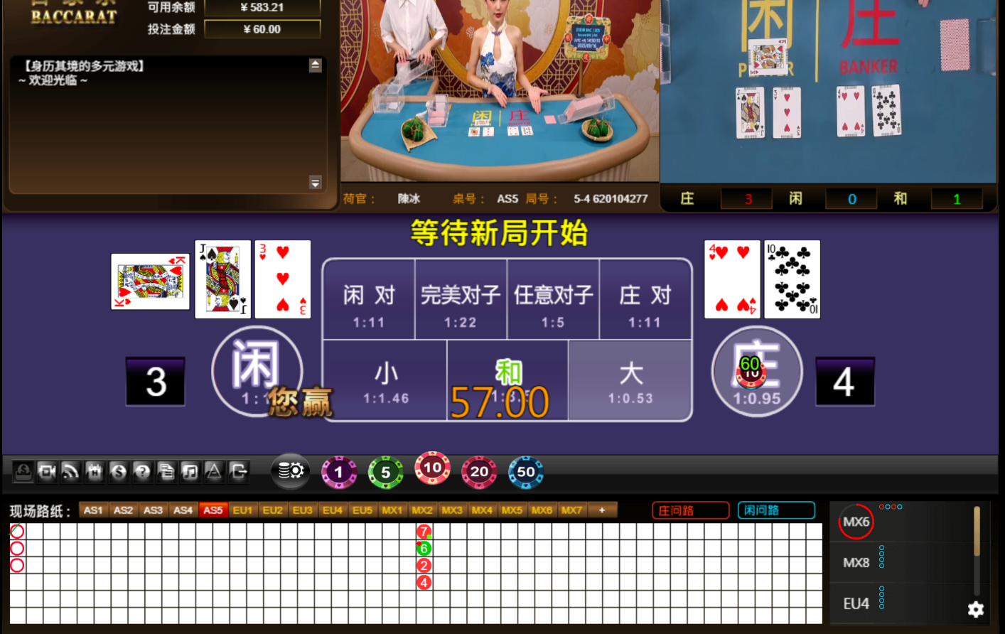 QQ20250516-145015.jpg