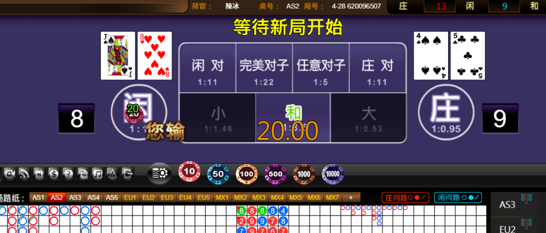 3e0fafc9129ee8296575507b53e68031.png