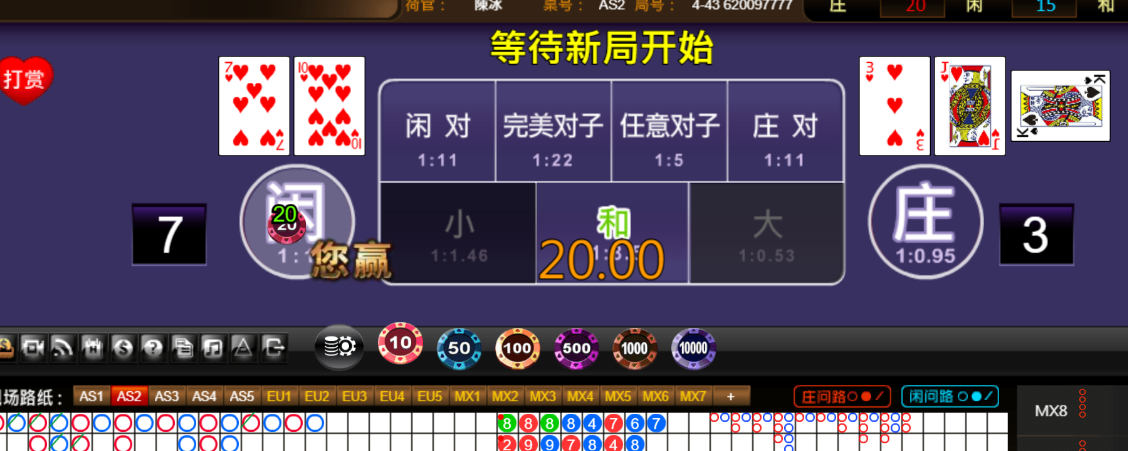 8e2ffc1f68baab36287cd62d902983bc.png
