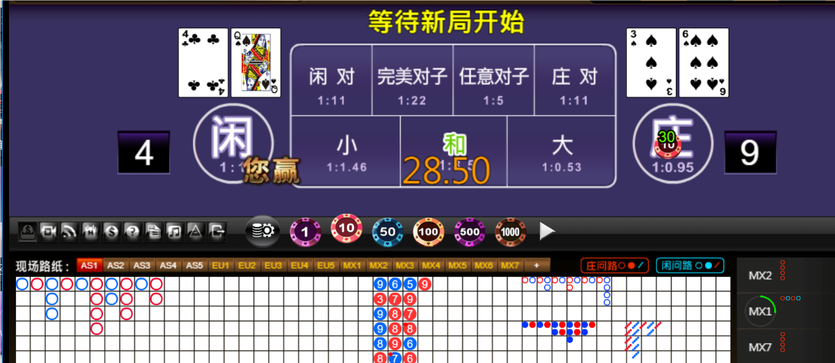 QQ20250516-180901.png