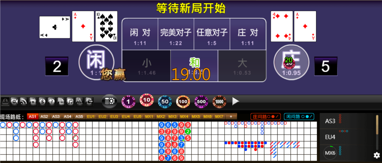 QQ20250516-181349.png