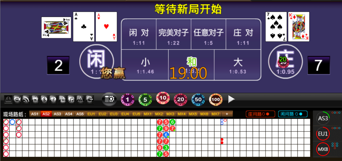 QQ20250516-182501.png