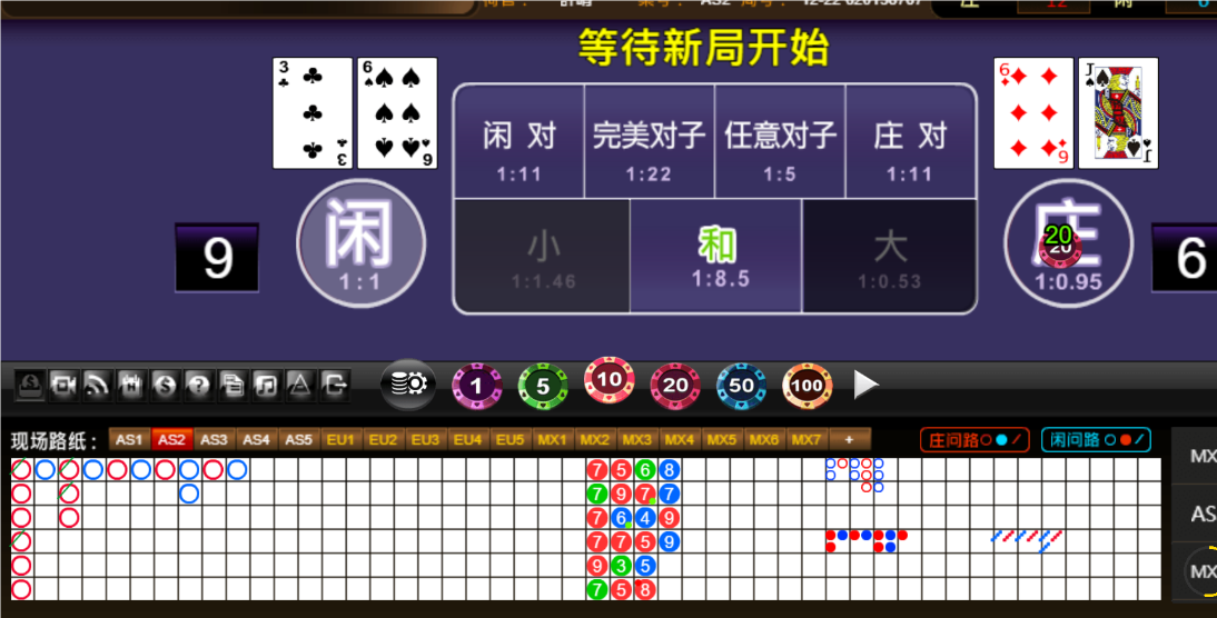 QQ20250516-182948.png