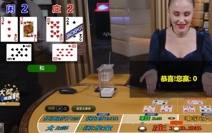 QQ截图20250516171355.jpg
