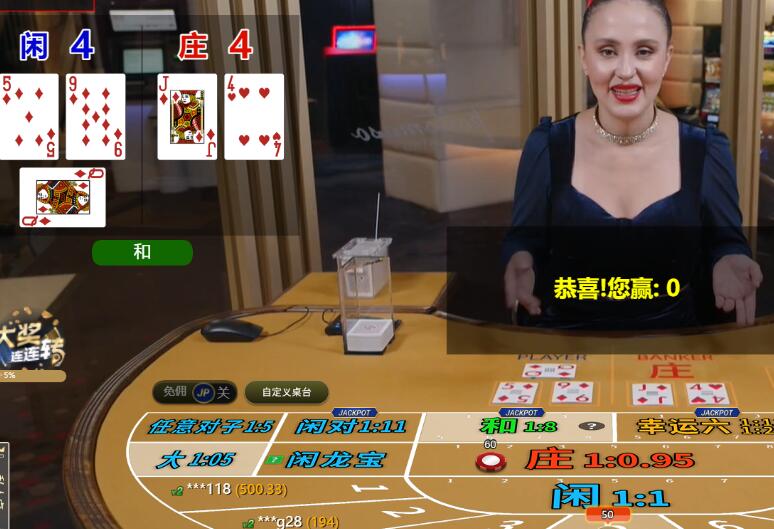 QQ截图20250516171515.jpg