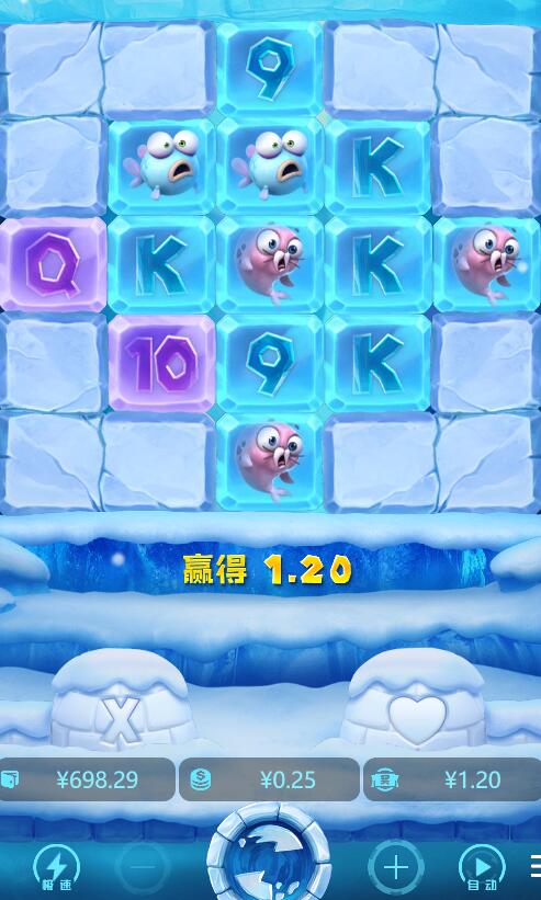 QQ截图20250516163327.jpg
