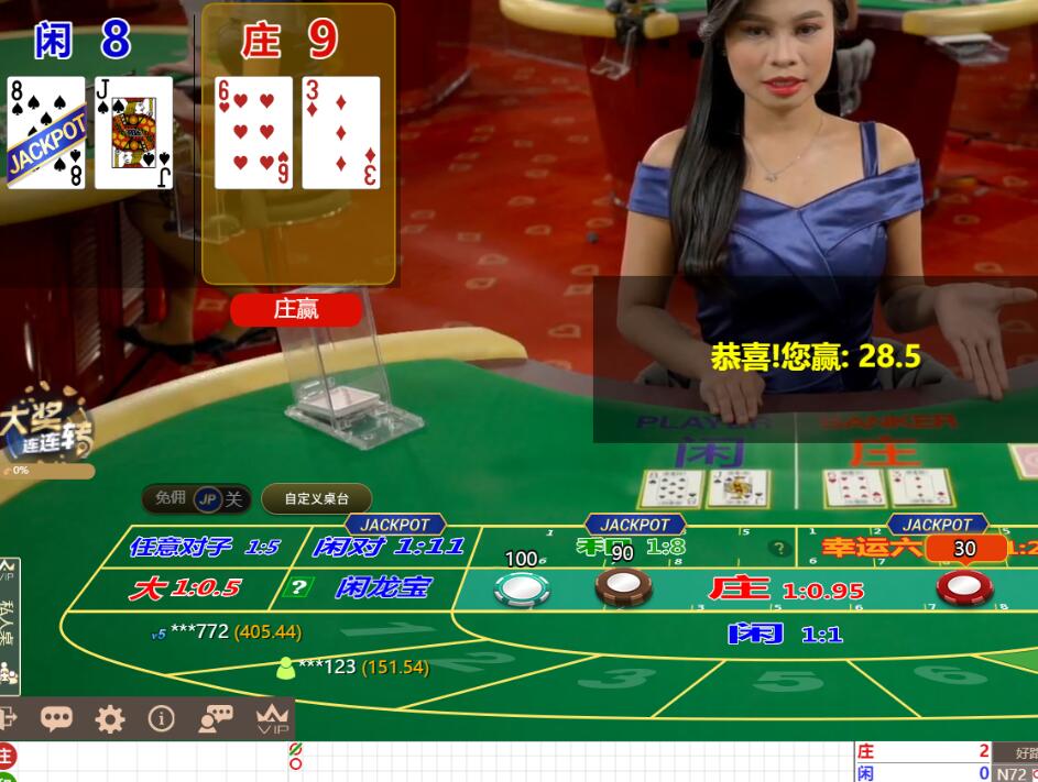 QQ截图20250516162759.jpg