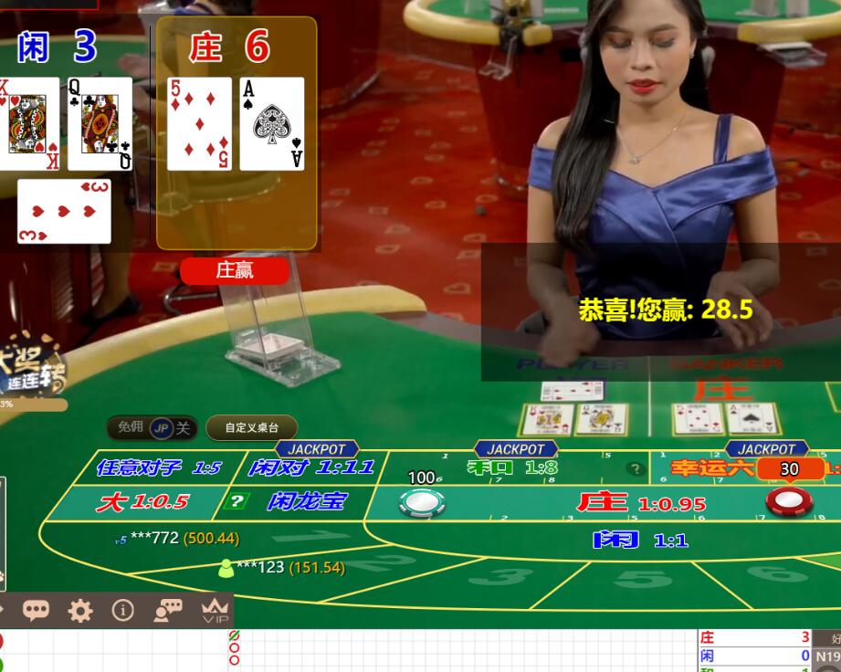 QQ截图20250516162840.jpg