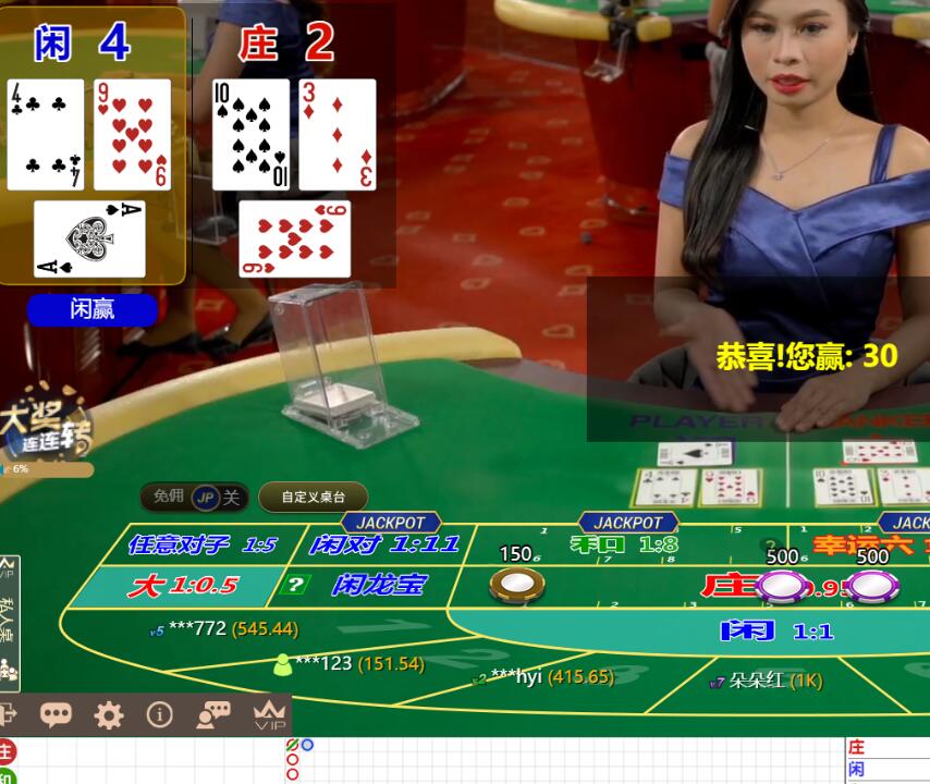 QQ截图20250516162929.jpg