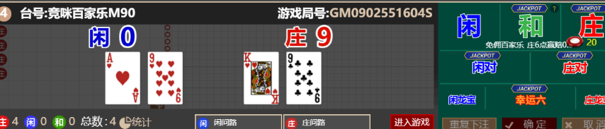 0f42eded0c2d022548349fe543a740b4.png