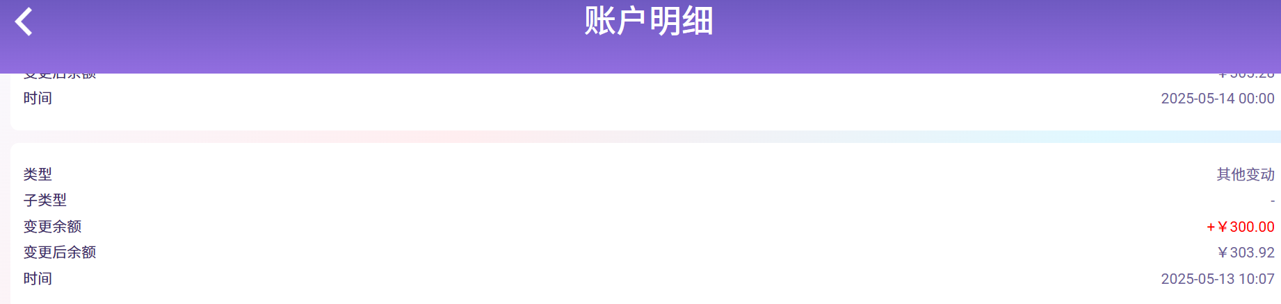 231144hmefzfizayc8iziy.png