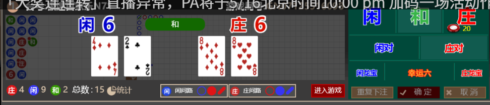 2c746a8d6ffd34ee01365ee7a26c7a22.png