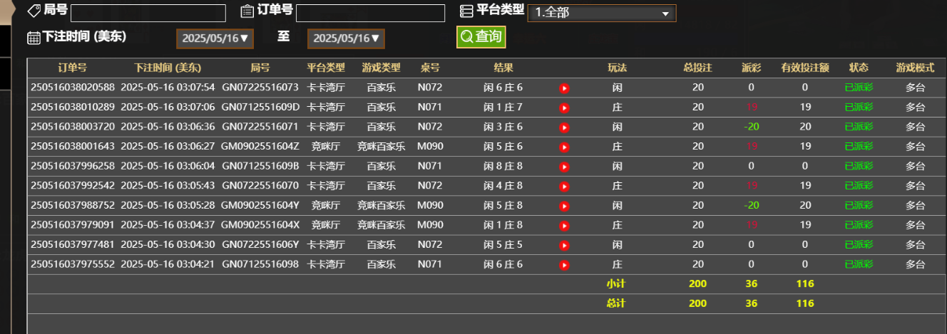 8320f88e9a3211a67ddb0b32eb8dd26b.png