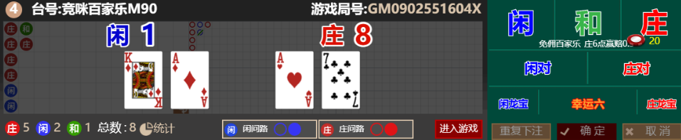 b8087a328b67ced833f33de7cd45ce57.png