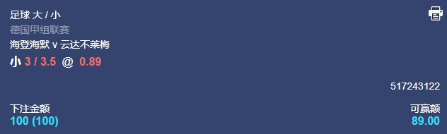 微信截图_20250517054954.png 微信截图_20250517054954.png