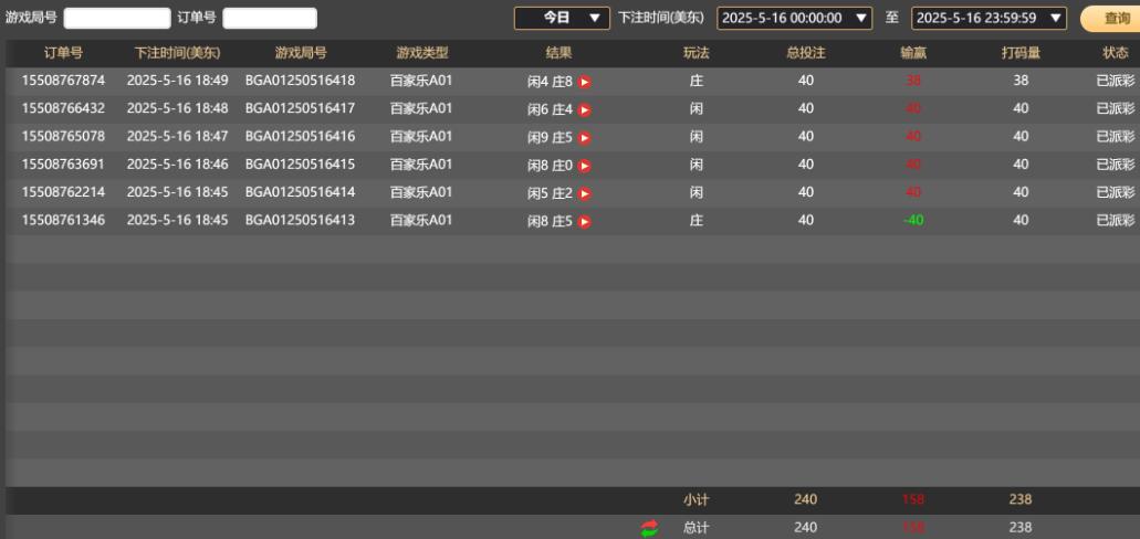 QQ截图20250517065020.jpg