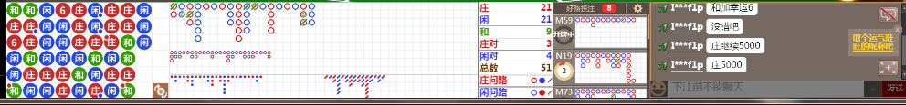 D52 0819.png