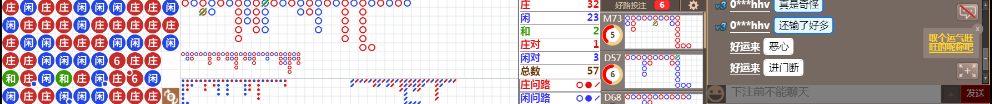 D56 0820.png