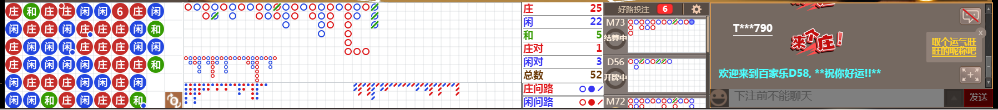 D58 0833.png