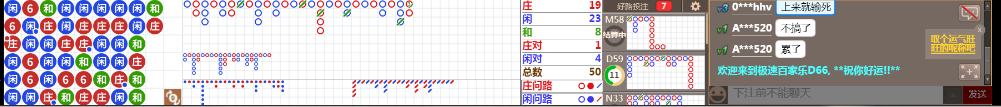 D66 0822.png
