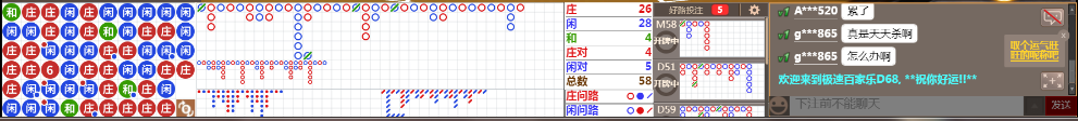 D68 0821.png