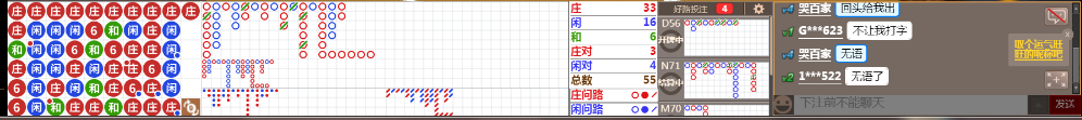 D69 0834.png