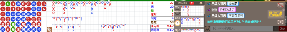 M70 0822.png