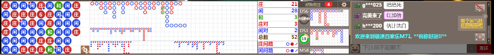 M71 0821.png