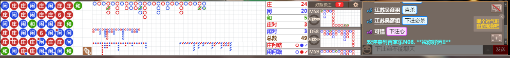 N06 0826.png