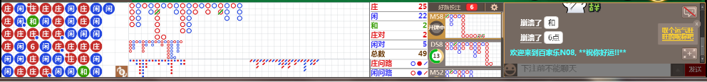 N08 0826.png