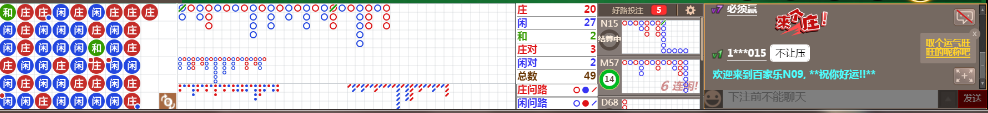 N09 0832.png
