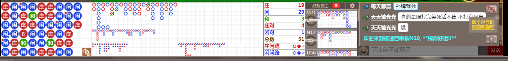 N10 0817.png