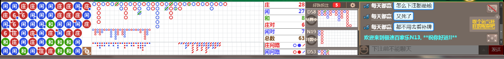 N13 0827.png