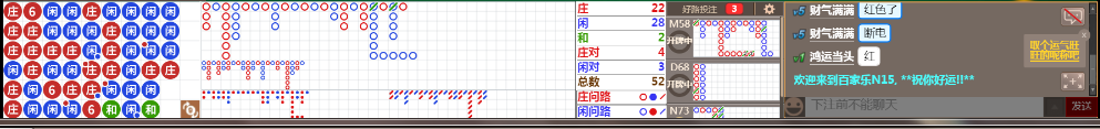 N15 0836.png