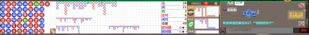 N17 0832.png