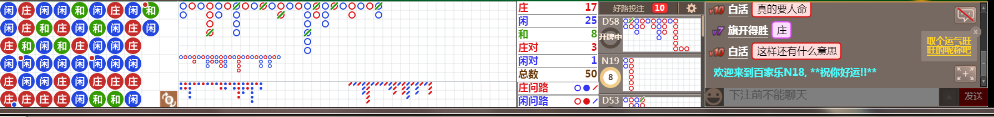 N18 0827.png