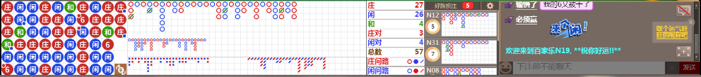 N19 0815.png