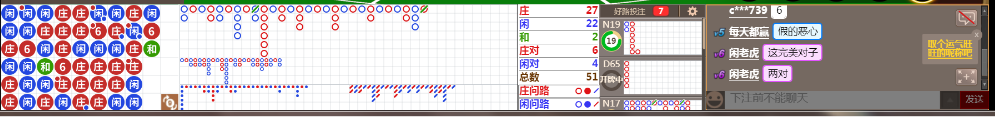 N30 0828.png