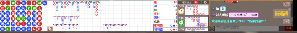 N33 0831.png