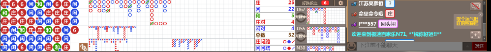 N71 0814.png