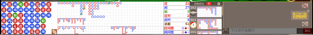 D51 1006.png