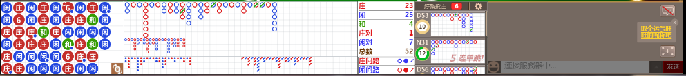 D55 1007.png