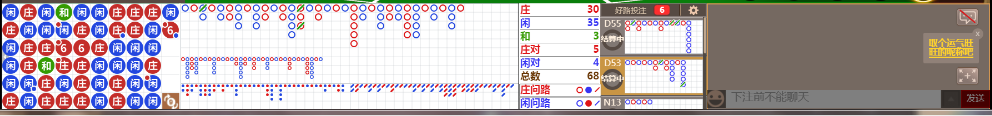 D57 1007.png