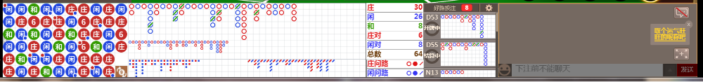 D59 1008.png