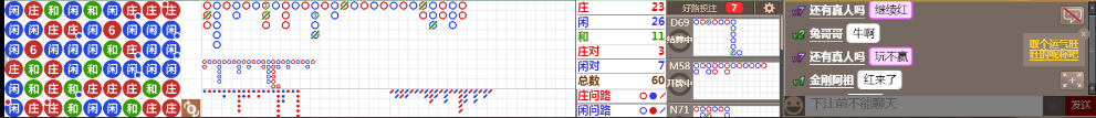 N07 1003.png