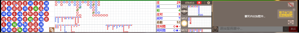 N11 1004.png