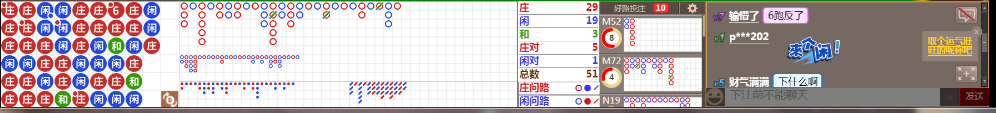 N151004.png