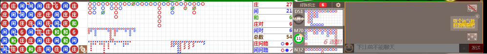 N30 1005.png